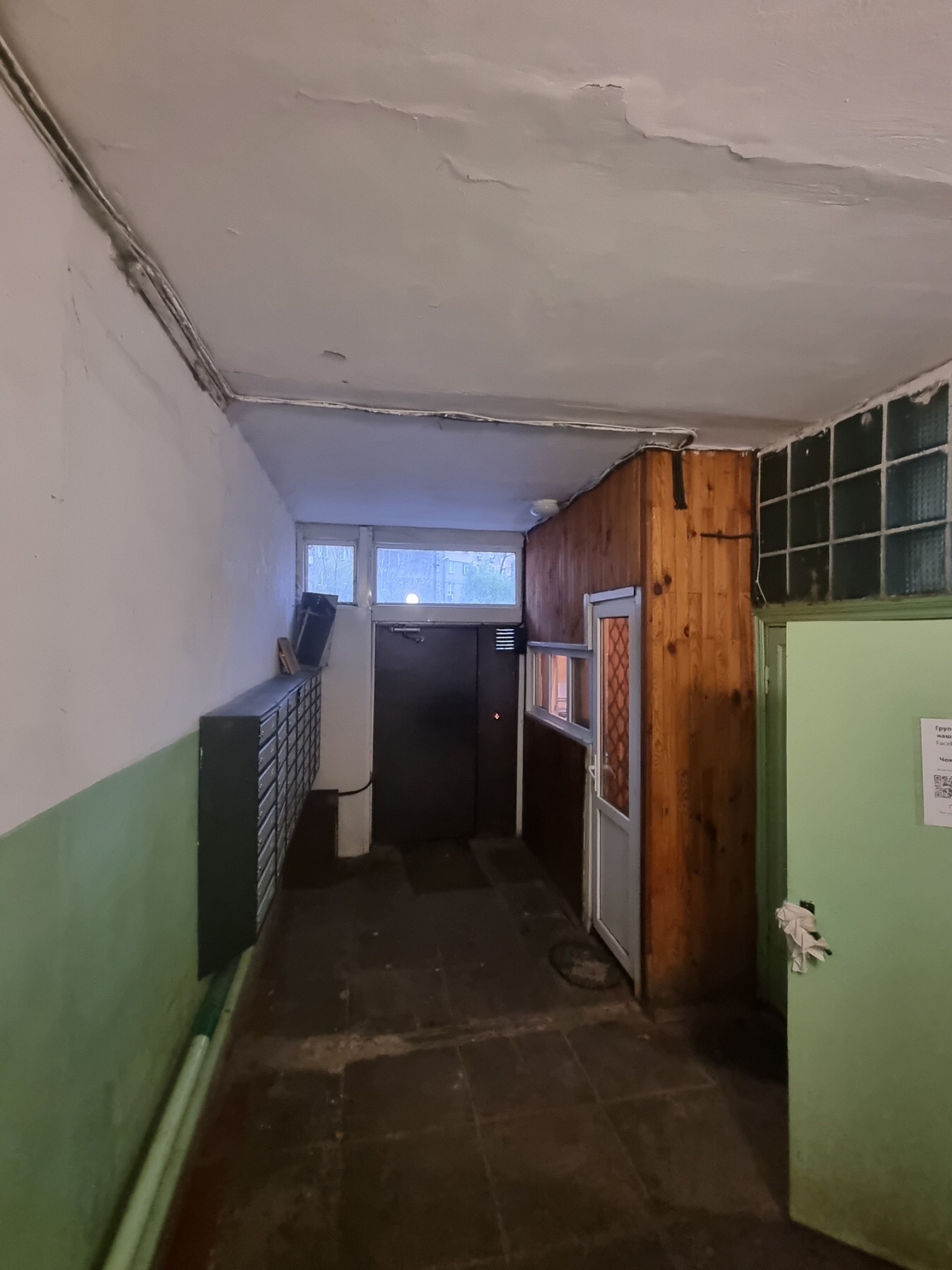 Продажа 3-комнатной квартиры 86 м², Чоколовский бул., 40