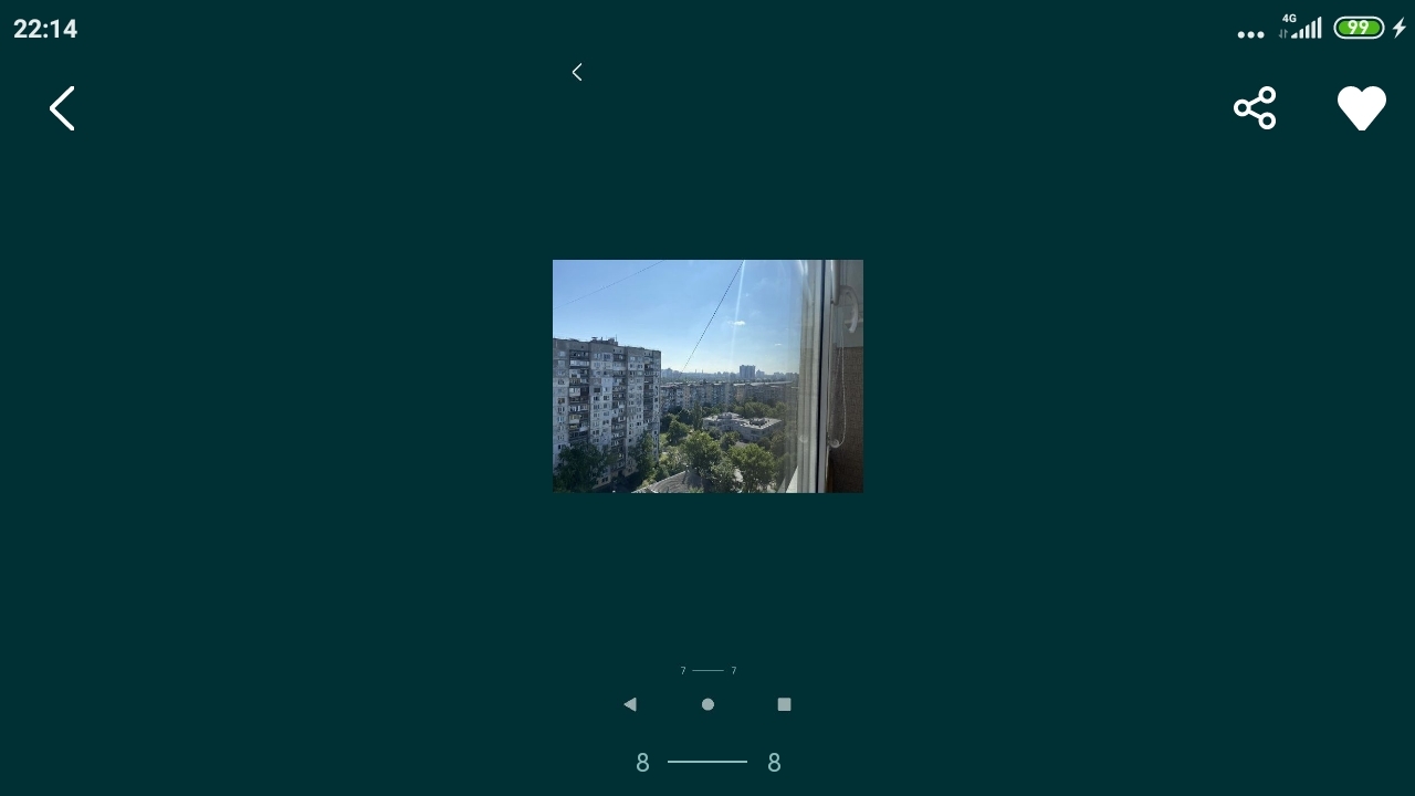 Продажа 2-комнатной квартиры 48 м², Пантелеймона Кулиша ул., 19