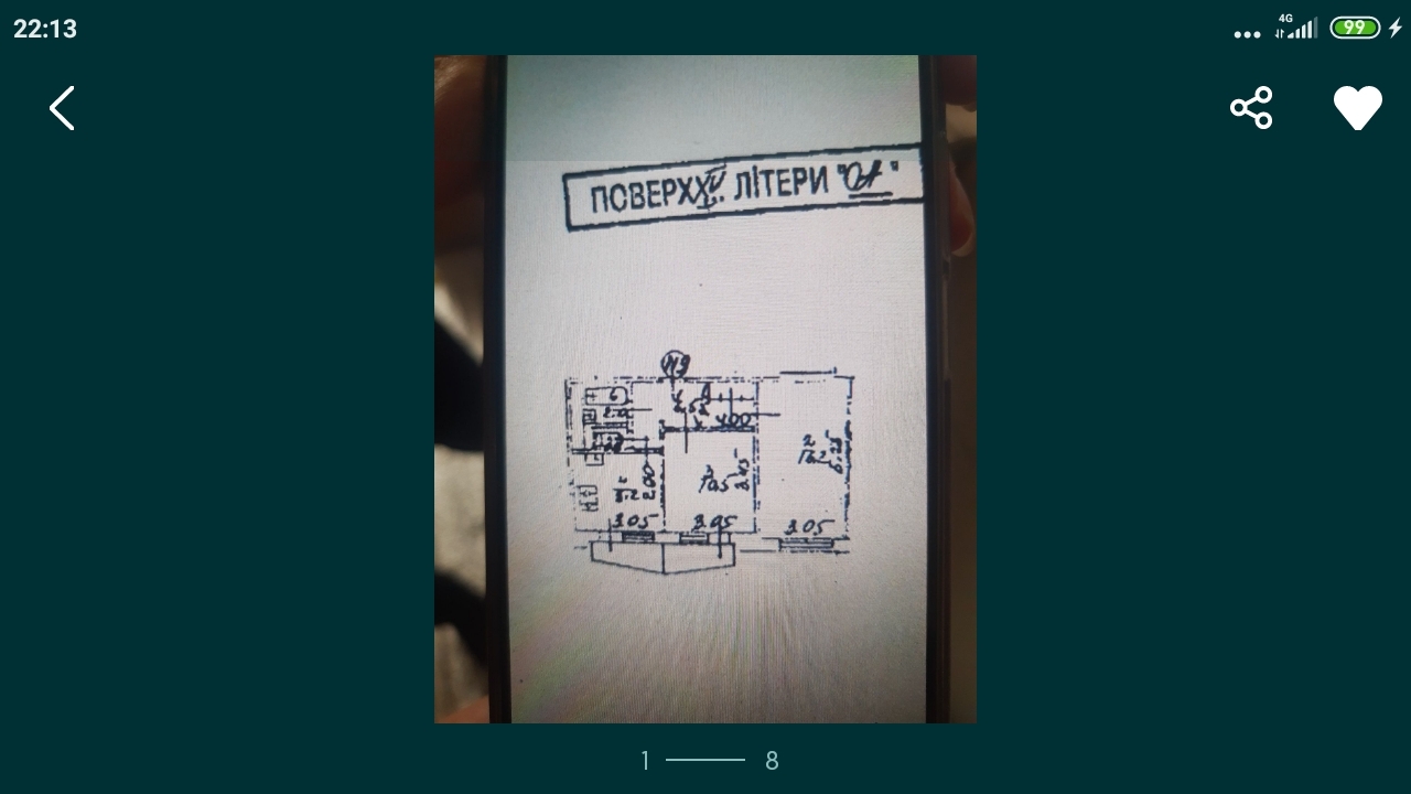 Продажа 2-комнатной квартиры 48 м², Пантелеймона Кулиша ул., 19