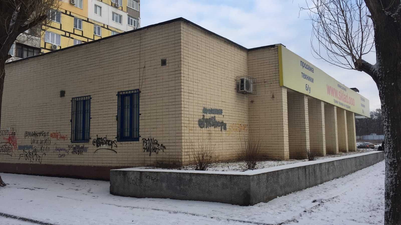 Продажа магазина 877 м², Марии Лисиченко ул.