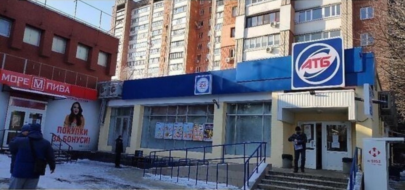 Продаж магазину 839 м², Запорізьке шосе, 48