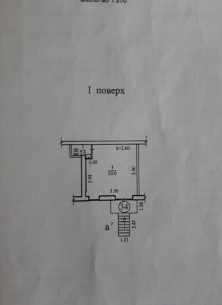 Продажа магазина 30 м², 20-летия Победы ул., 1