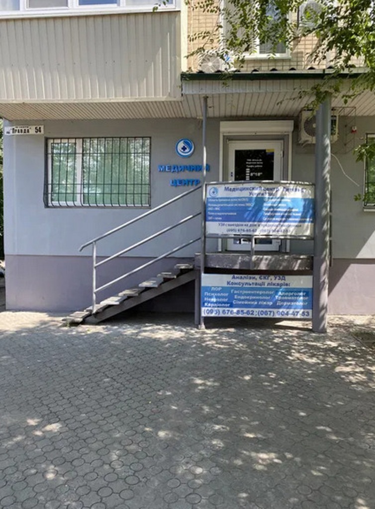 Продажа магазина 43 м², Слобожанский просп., 54