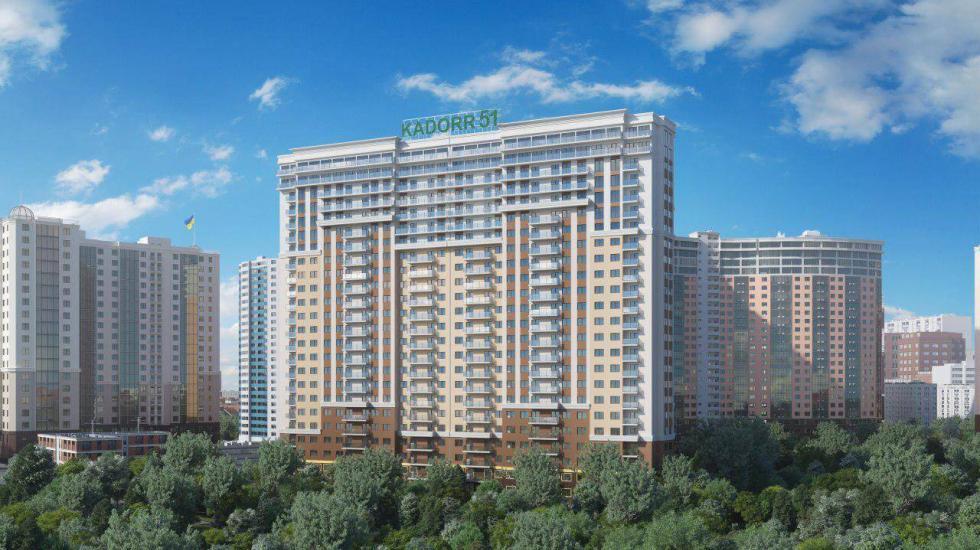 Продаж 2-кімнатної квартири 65 м², Генуэзская вул., ул.3Г/1