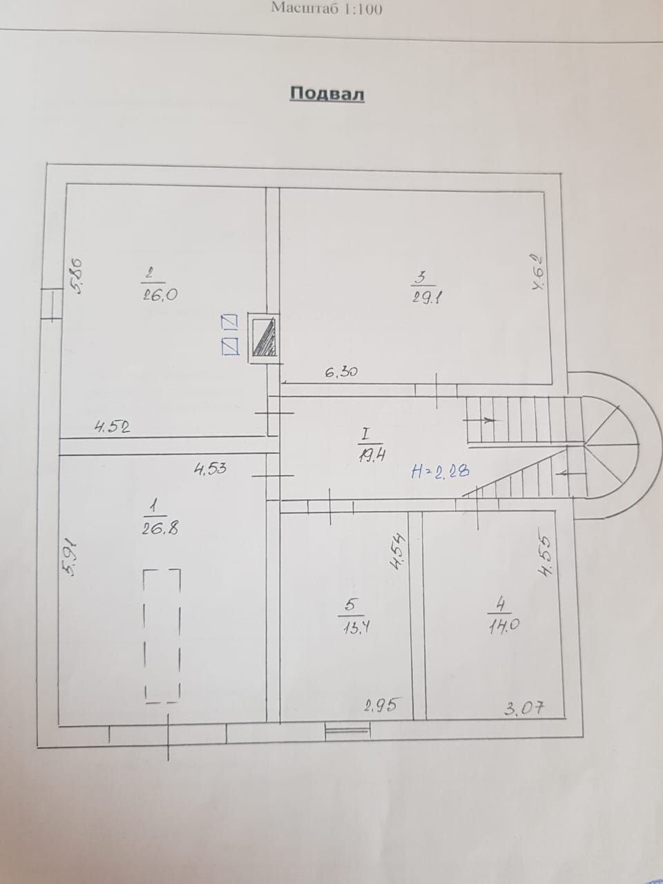 Продажа дома 405 м²