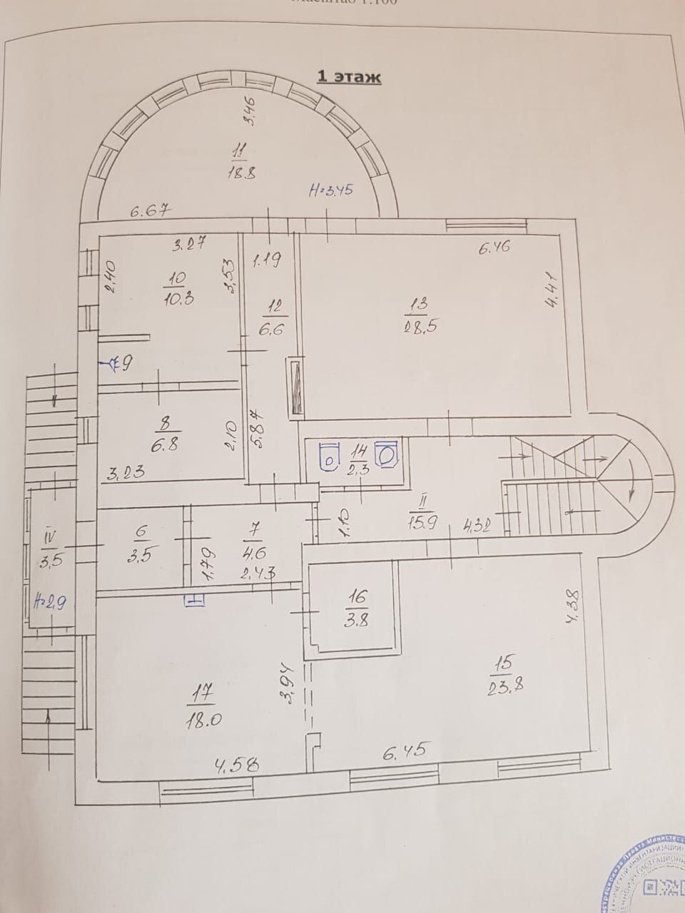 Продажа дома 405 м²