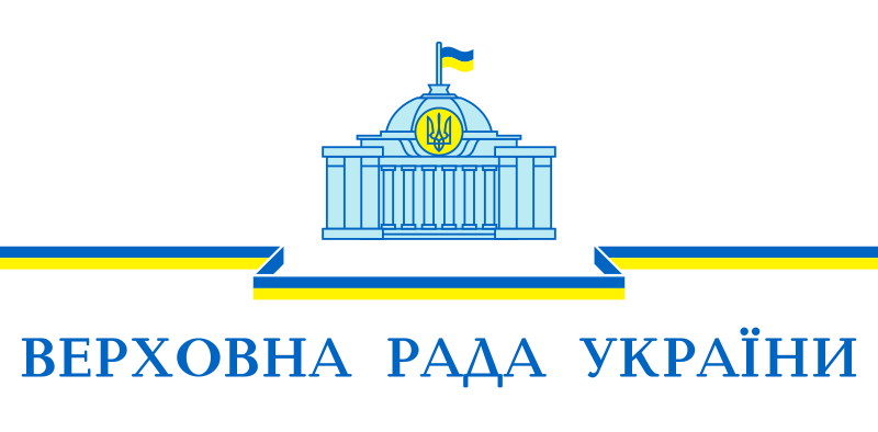 Верховна Рада дозволила списання кредитів на житло та авто