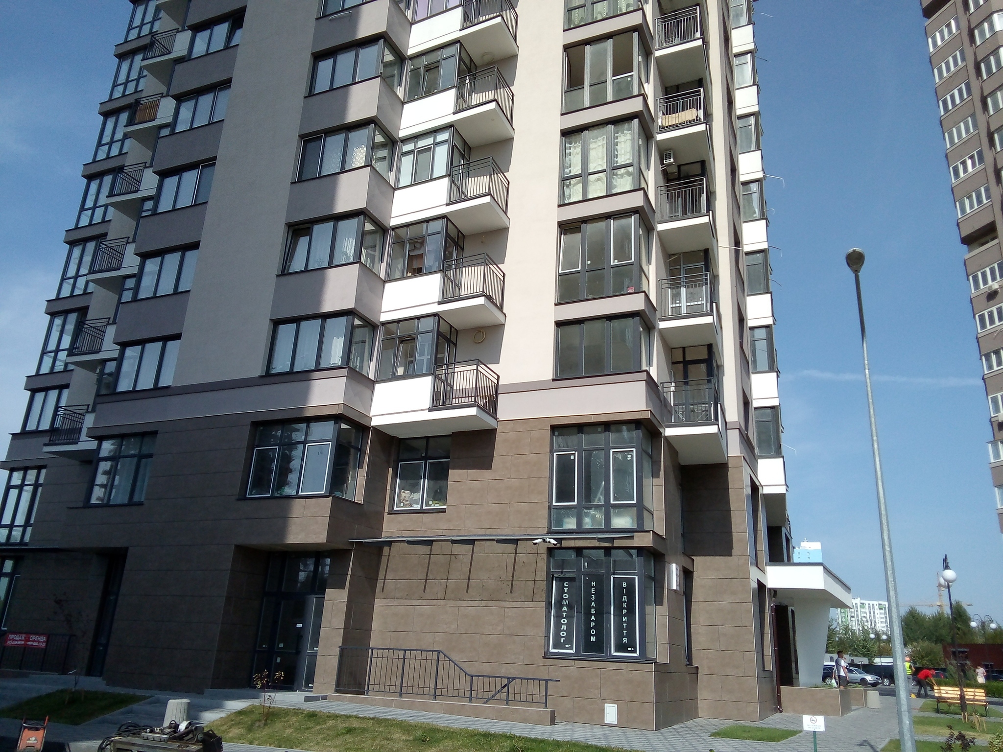 Продажа 1-комнатной квартиры 51.5 м², Соборная ул., 18