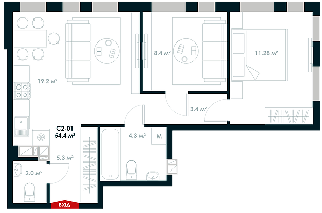 Продажа 2-комнатной квартиры 54.4 м², ЖК Atria City.Teremky, ДОМ 1, КОРП 2