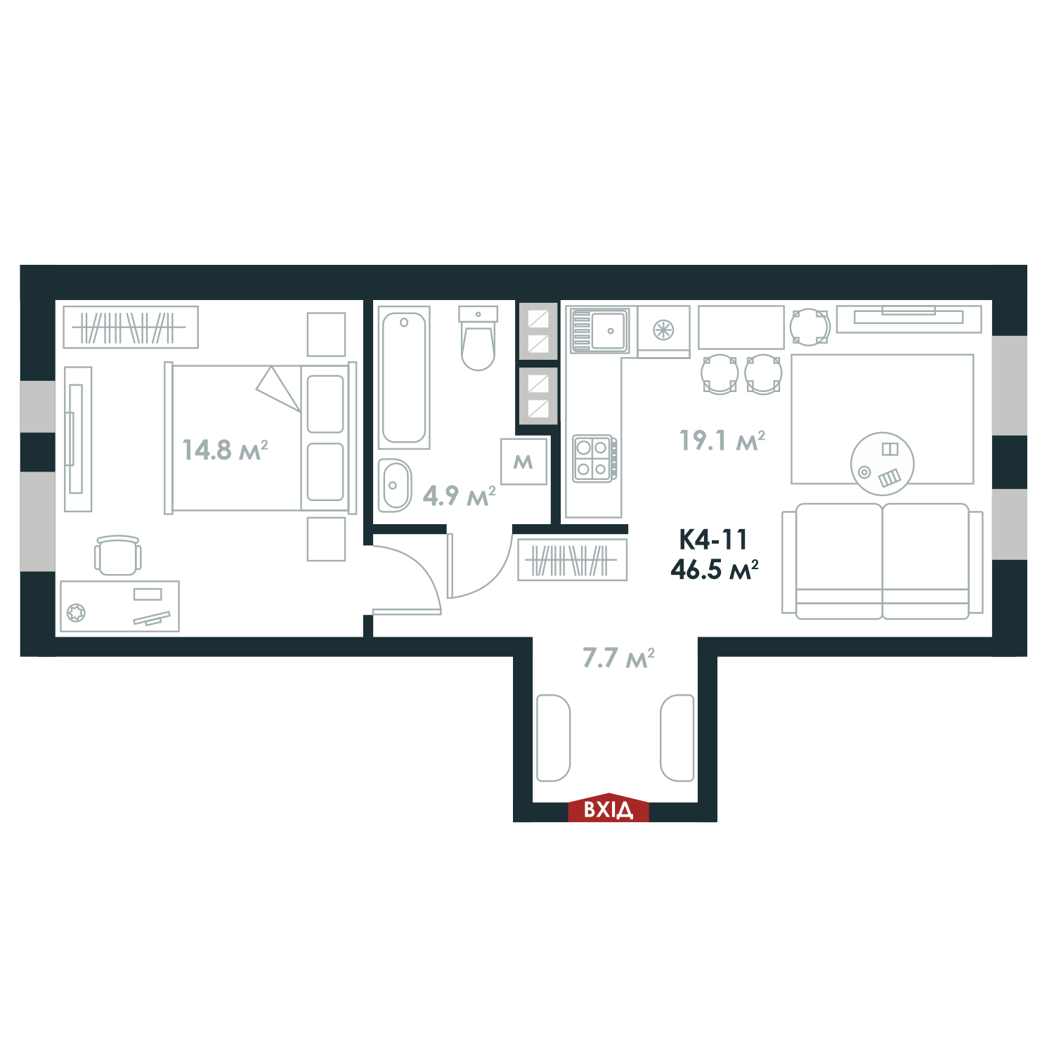 1-кімнатна 46.5 м² в ЖК Atria City.Teremky від 32 000 грн/м², смт Чабани