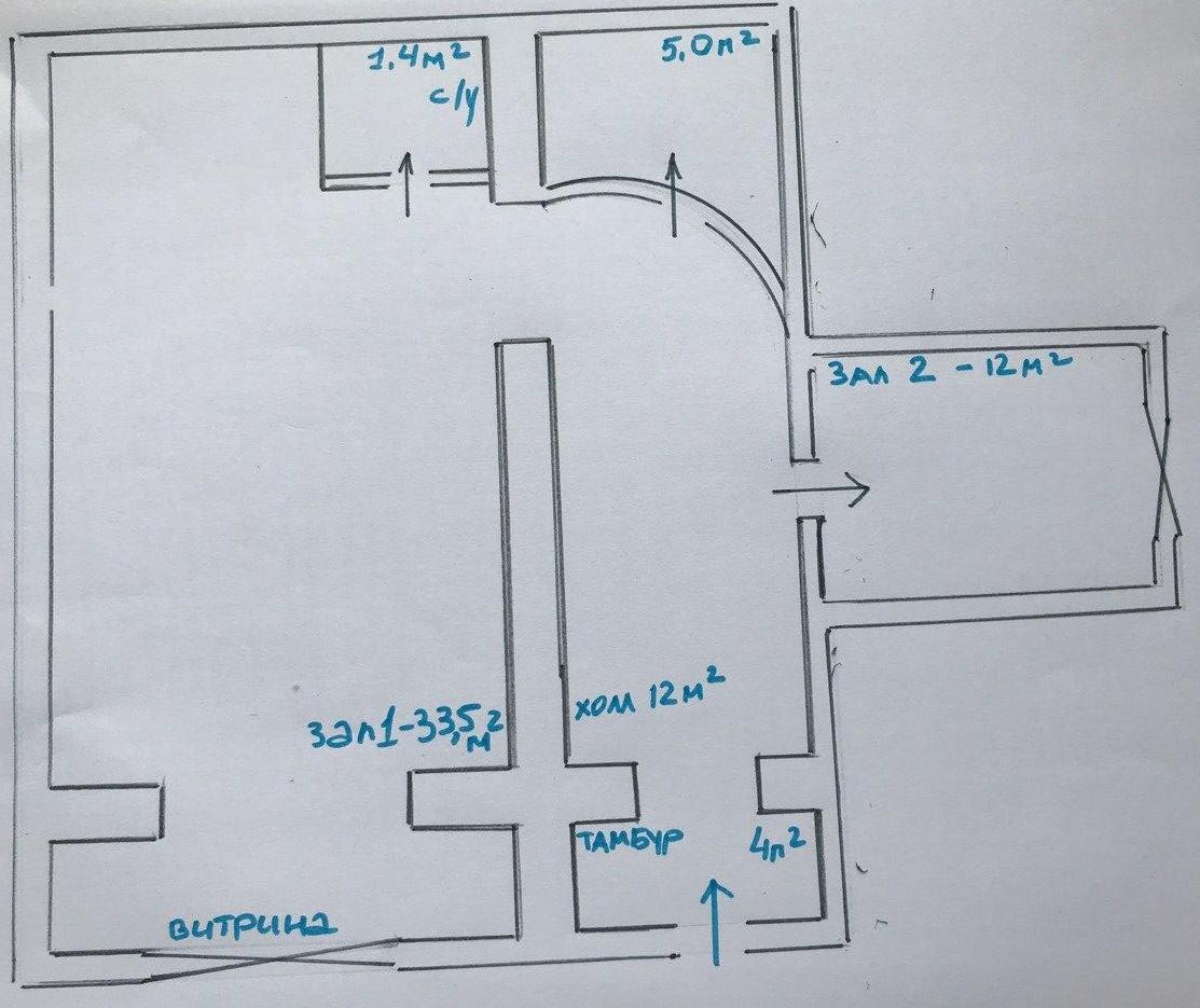 Аренда торгового помещения 68 м², Княжий Затон ул., 14В
