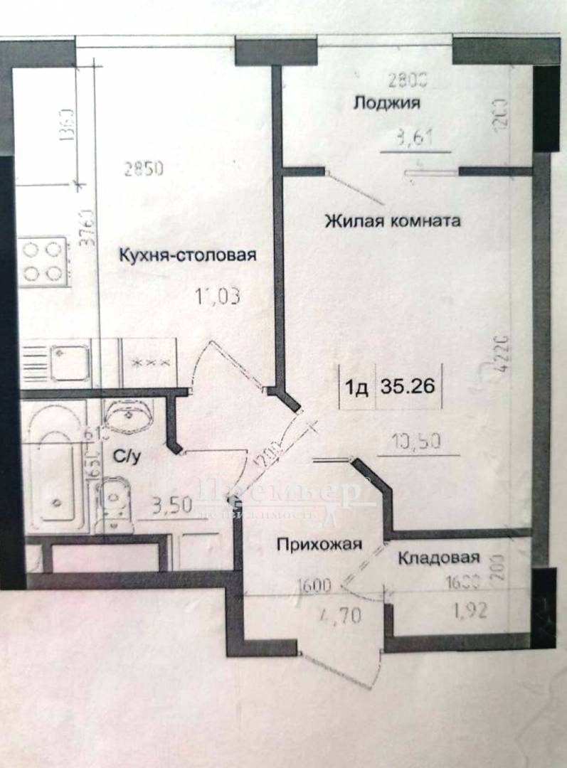 Продаж 1-кімнатної квартири 36 м², Овидиопольская дор.