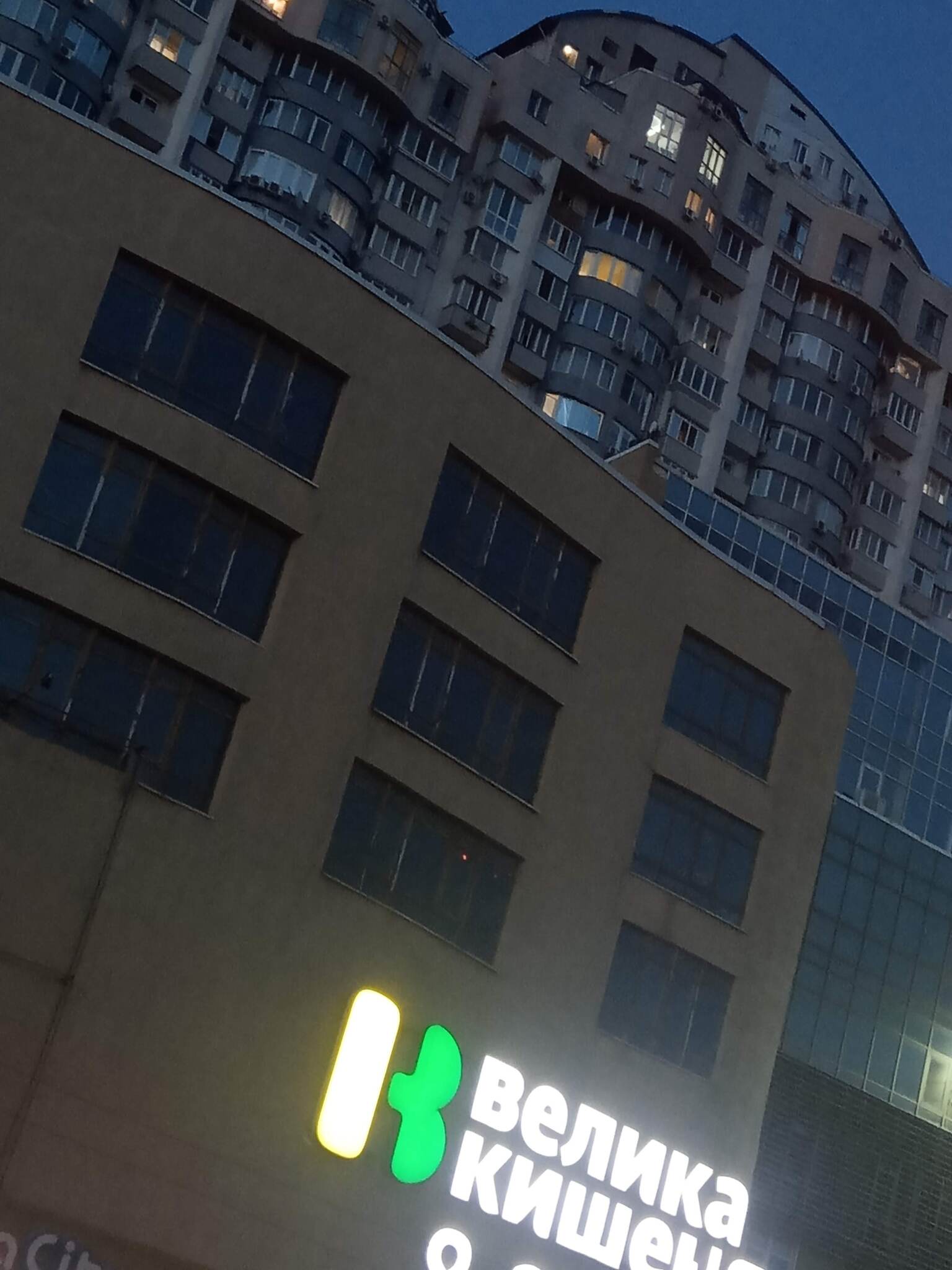 Оренда 4-кімнатної квартири 93 м², Харківське шосе, 19