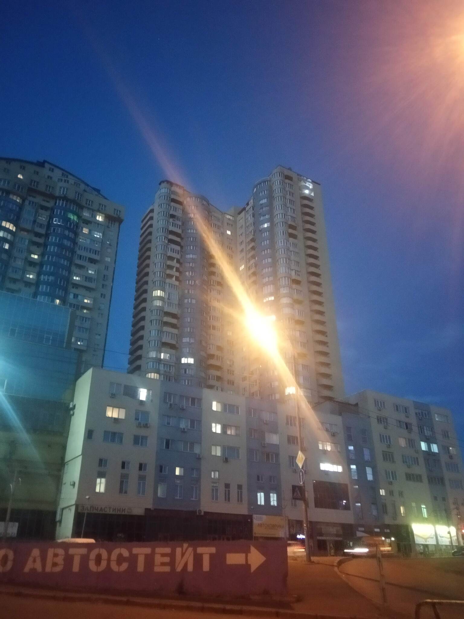 Аренда 4-комнатной квартиры 93 м², Харьковское шоссе, 19