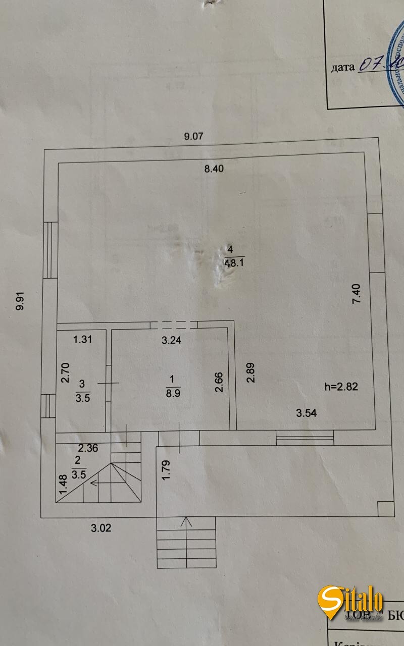 Продажа дома 150 м², 1-я Озерная ул.