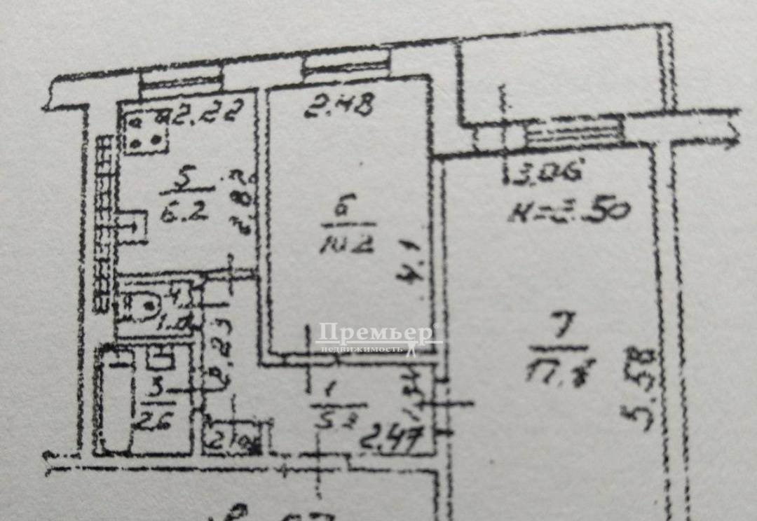 Продажа 2-комнатной квартиры 46 м²