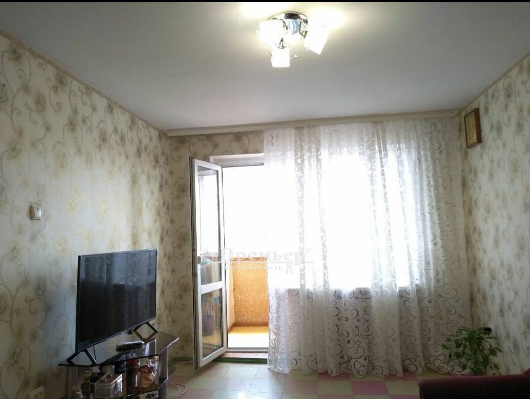 Продажа 2-комнатной квартиры 46 м²