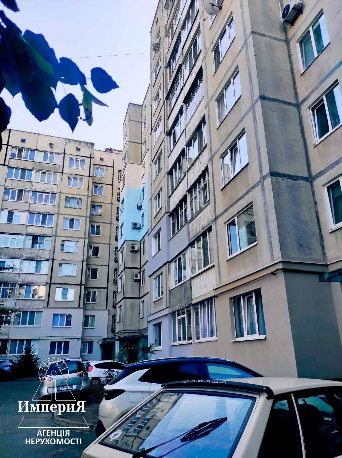 Продажа 1-комнатной квартиры 36 м², Героев Крут ул., 87