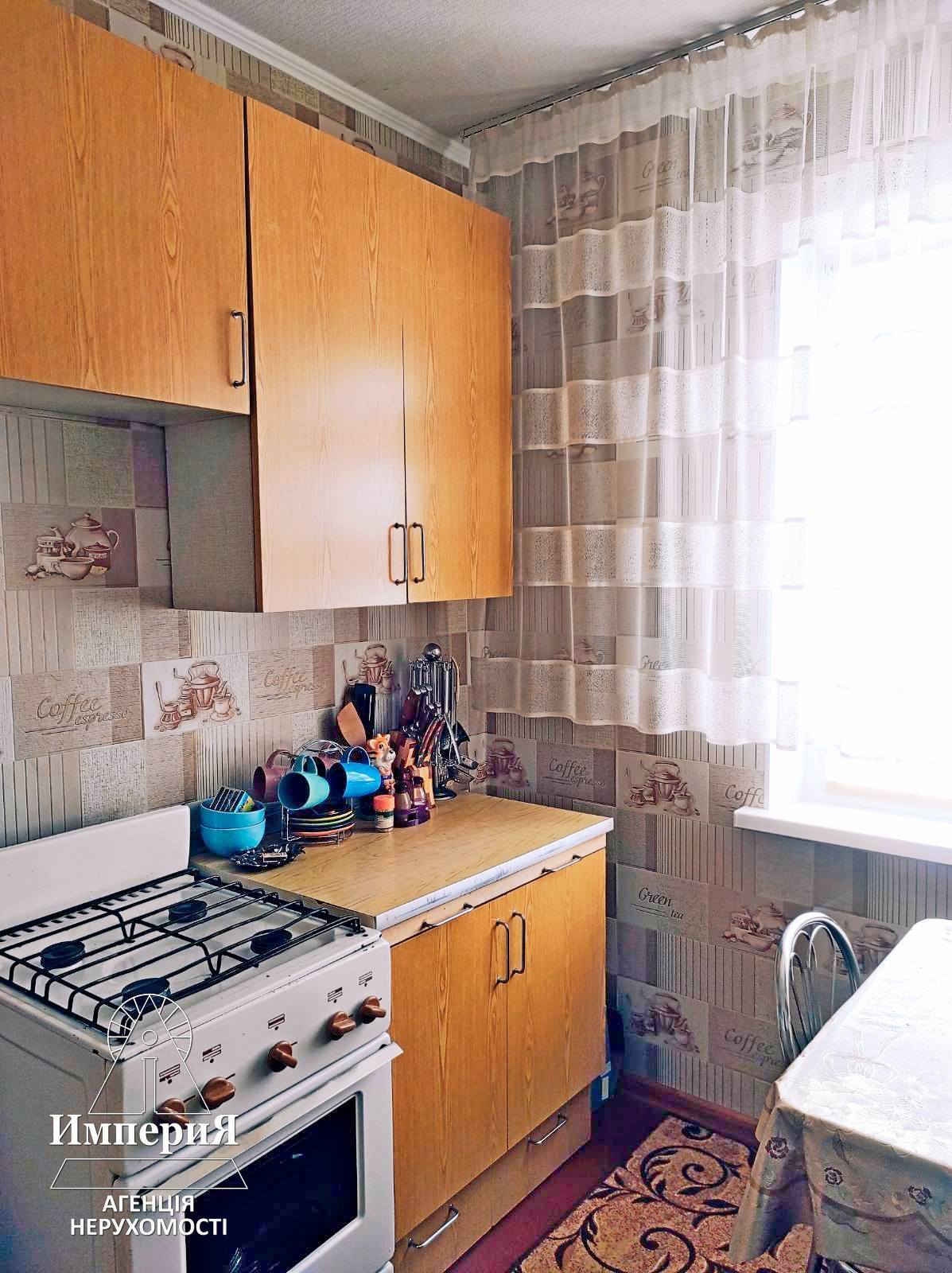 Продажа 1-комнатной квартиры 36 м², Героев Крут ул., 87