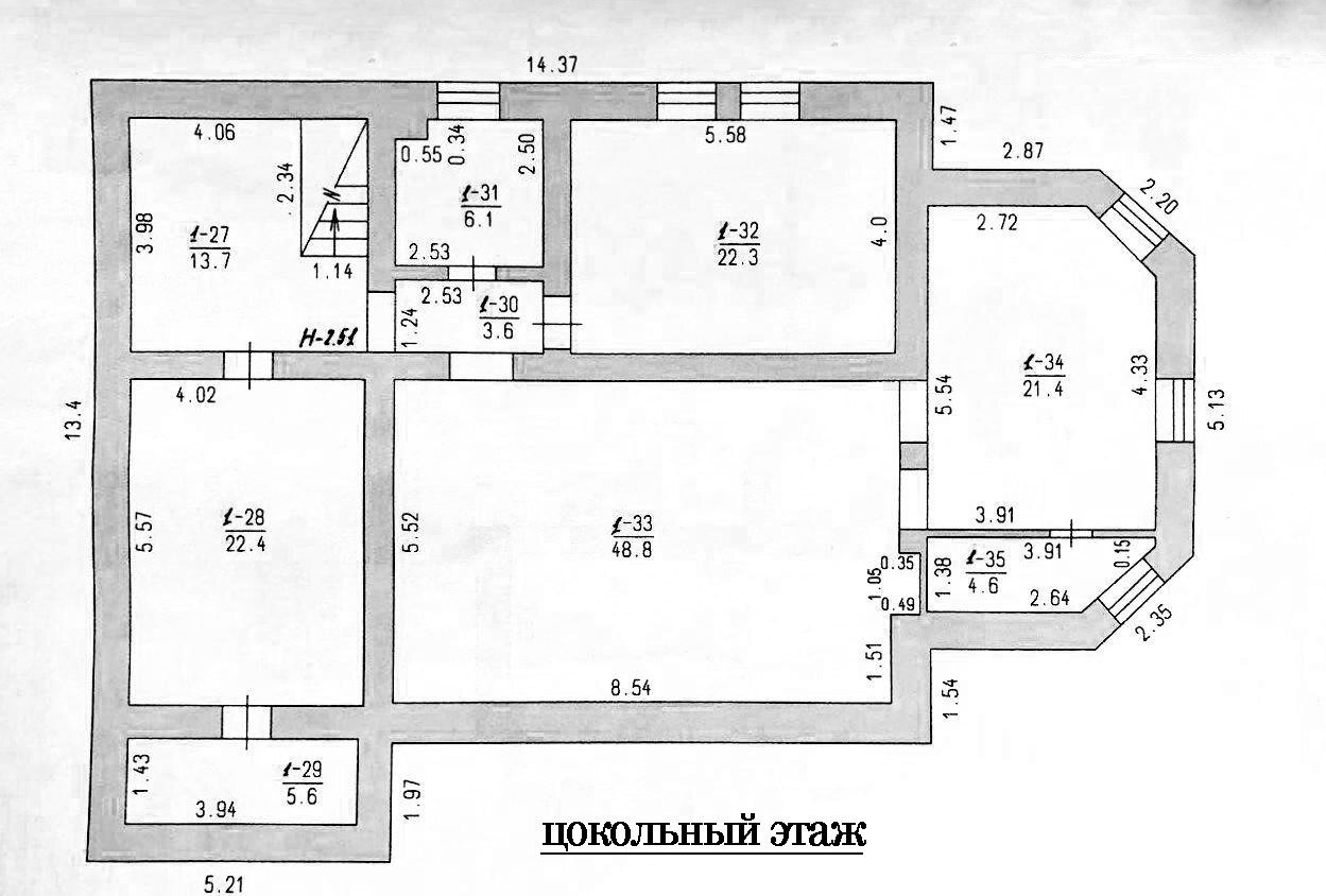 Продажа дома 1000 м², Солнечная ул., 5