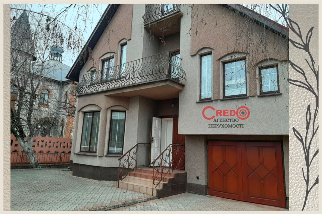 Продажа дома 200.8 м², Алексеева пер.
