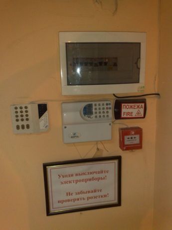 Аренда офиса 45 м², Приморская ул.