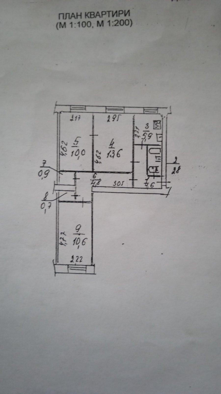 Продажа 3-комнатной квартиры 50 м², Воронежская ул.