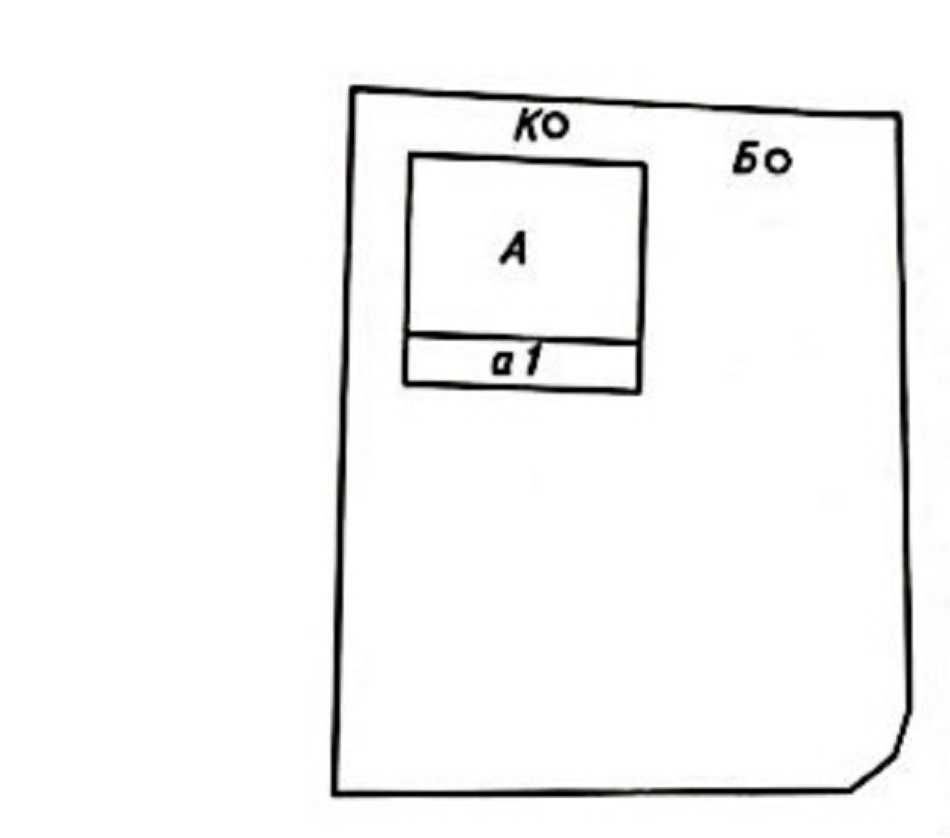 Оренда будинку 80 м², Мисливська вул.