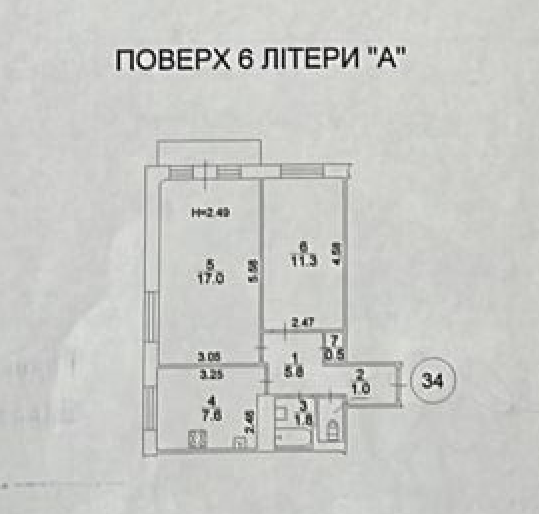 Продаж 2-кімнатної квартири 47 м², Щусєва вул.