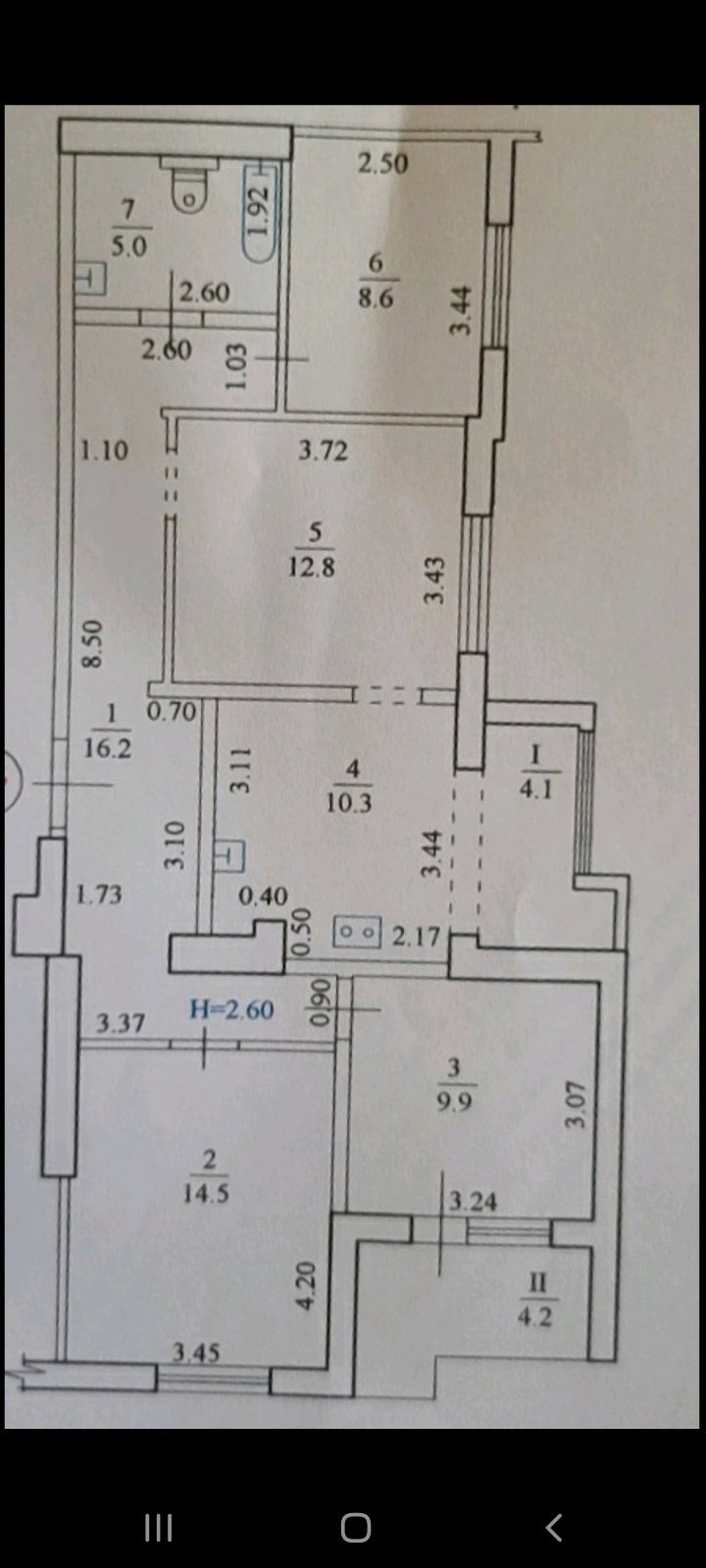 Продажа 4-комнатной квартиры 82 м², Салтовское шоссе, 260