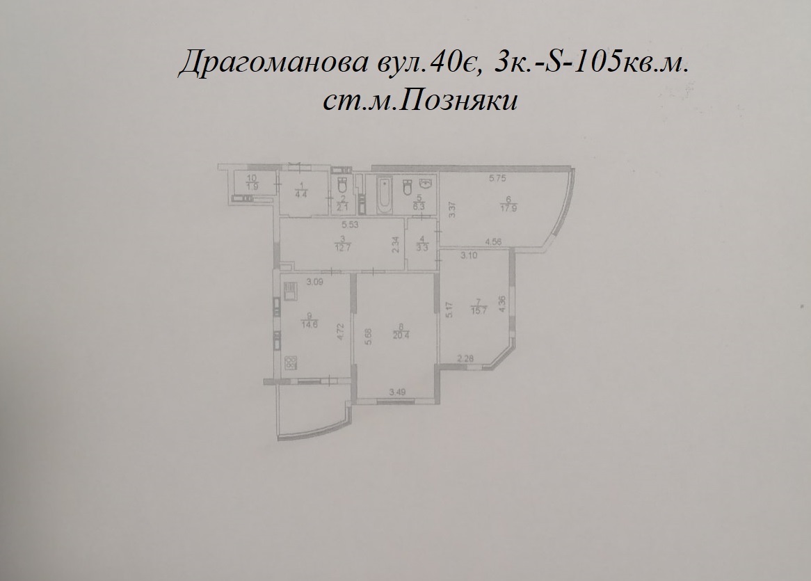 Продажа 3-комнатной квартиры 105.4 м², Драгоманова ул., 40Е