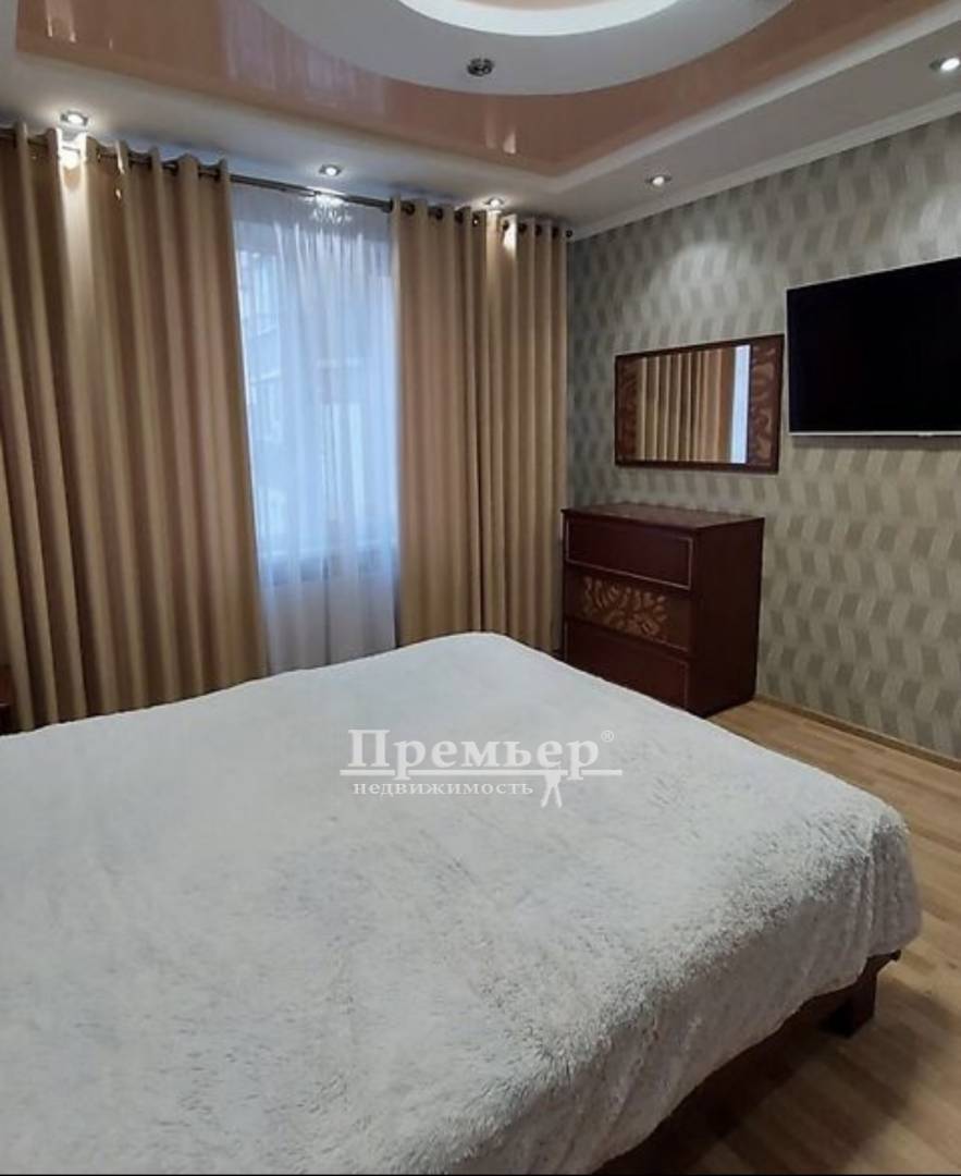 Продажа 3-комнатной квартиры 79 м², Массив Радужный ул.