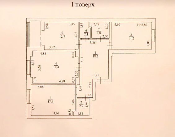 Продажа 3-комнатной квартиры 93 м², Паустовского ул.