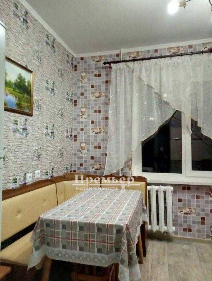 Продажа 1-комнатной квартиры 35 м², Ильфа и Петрова ул.