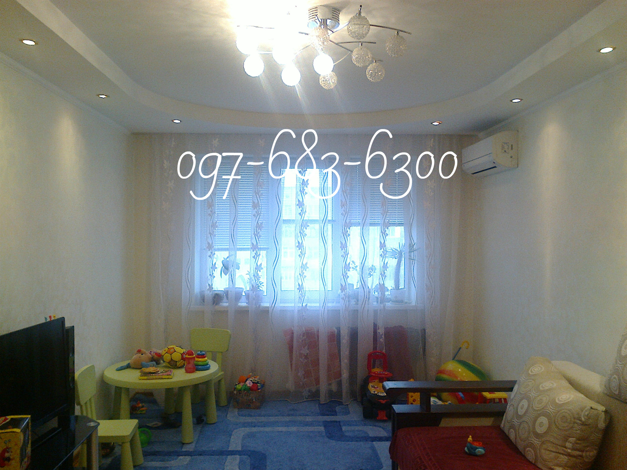 Продажа 3-комнатной квартиры 70 м², Нагорная ул., 22