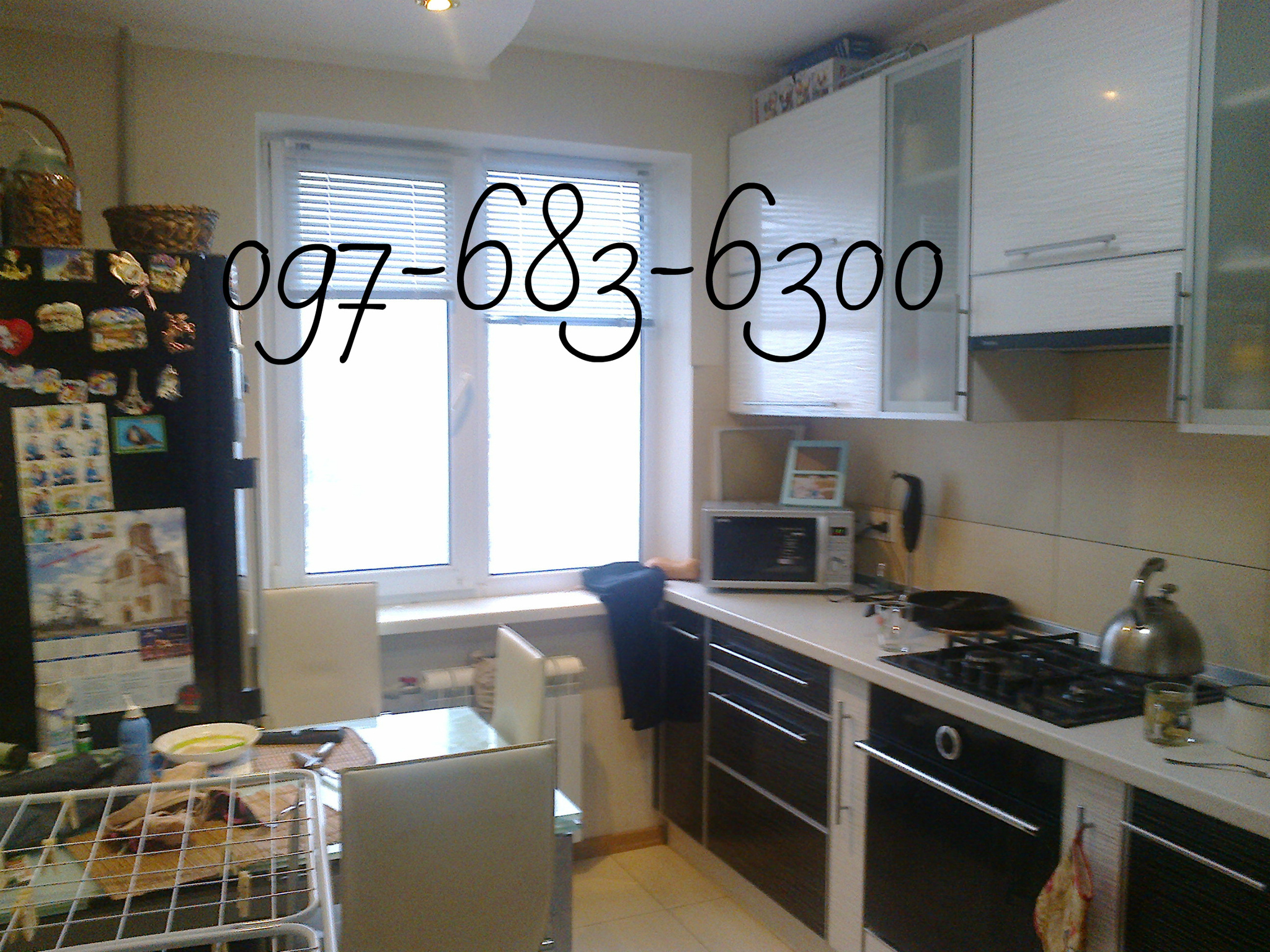 Продажа 3-комнатной квартиры 70 м², Нагорная ул., 22