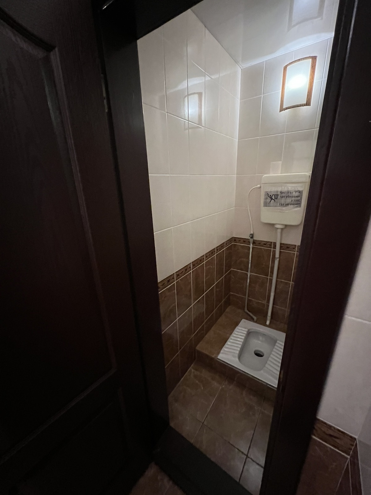 Аренда офиса 50 м², Гвардейцев Широнинцев ул., 39Б