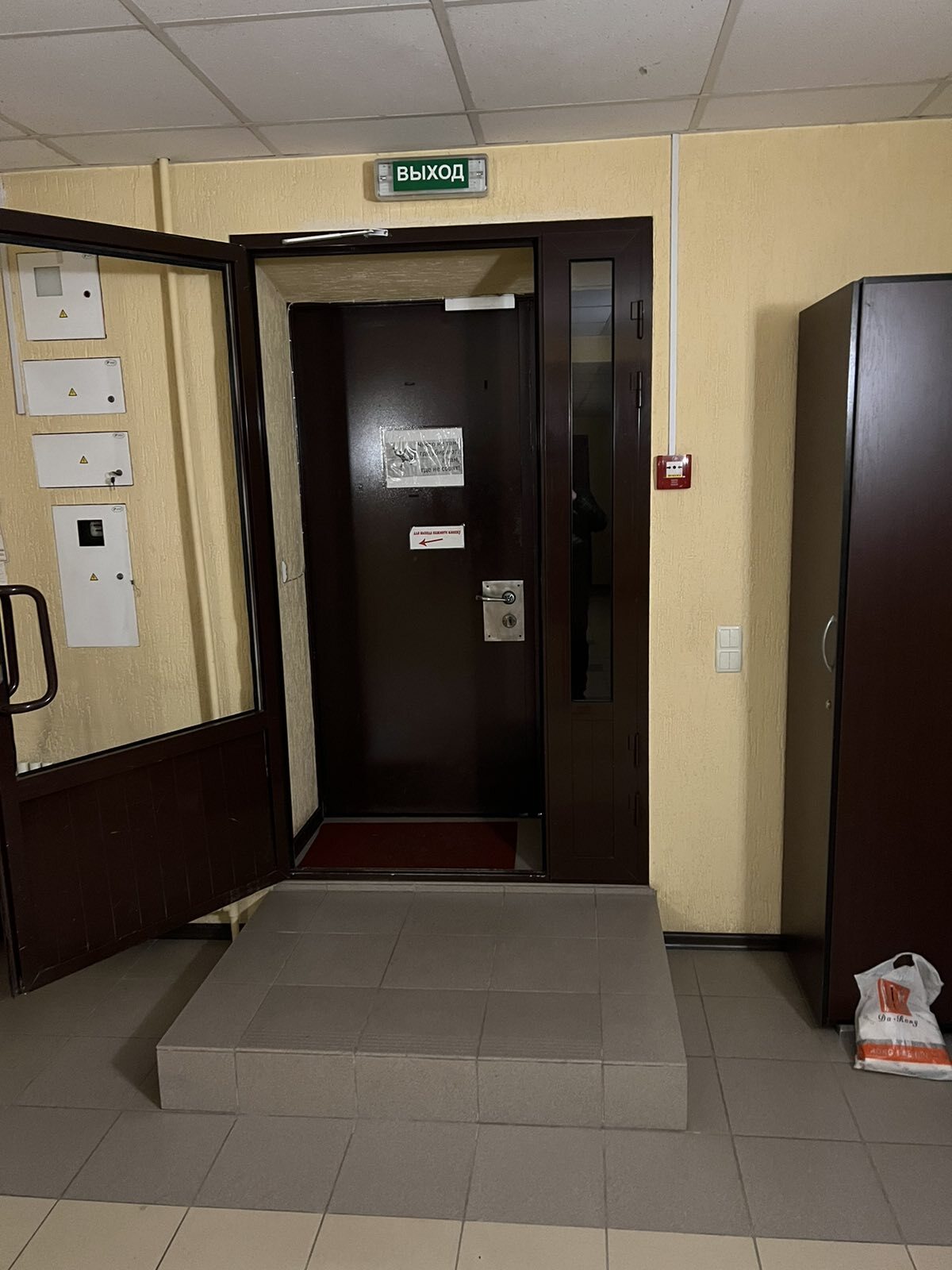 Аренда офиса 50 м², Гвардейцев Широнинцев ул., 39Б