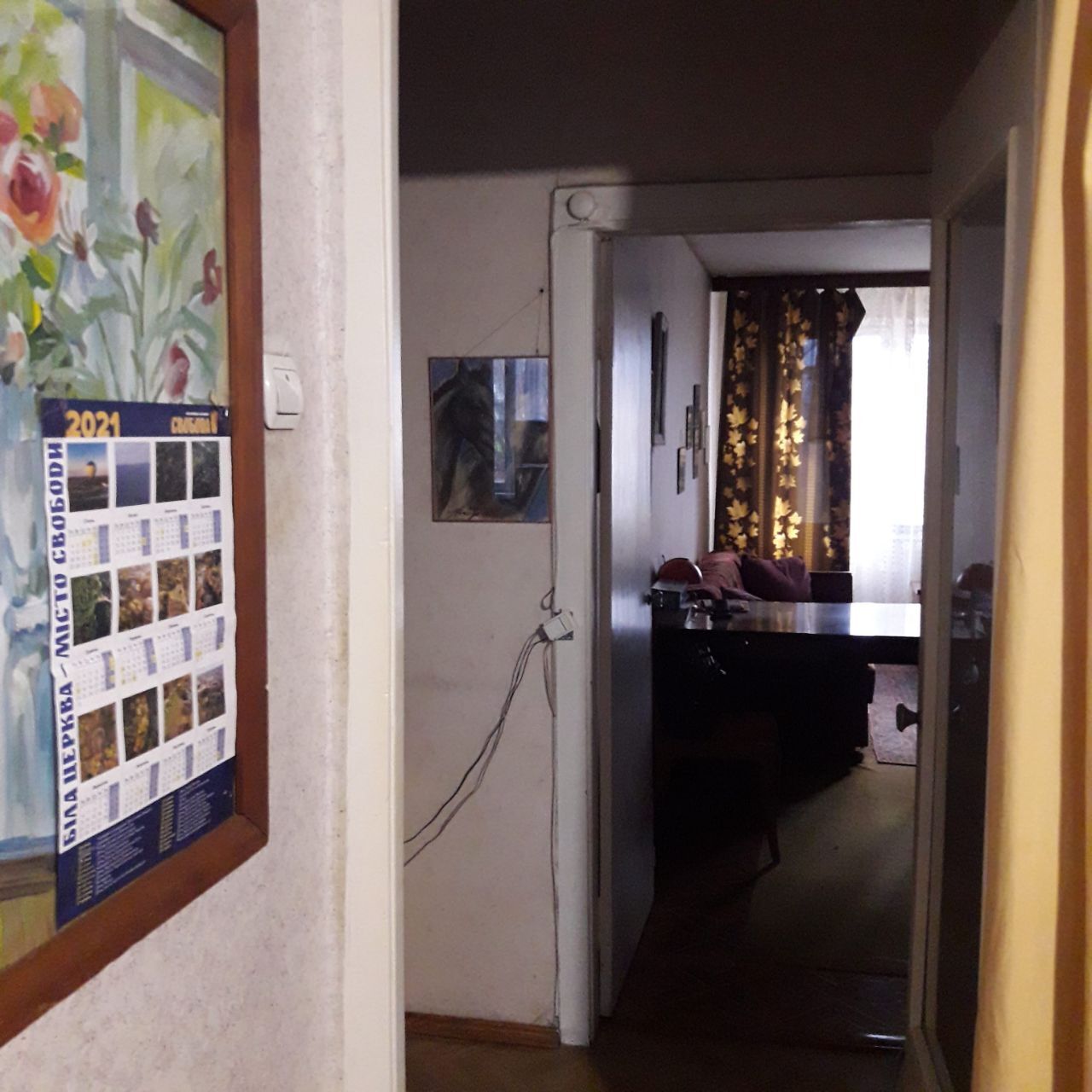 Аренда 2-комнатной квартиры 48 м², Пушкинская ул.
