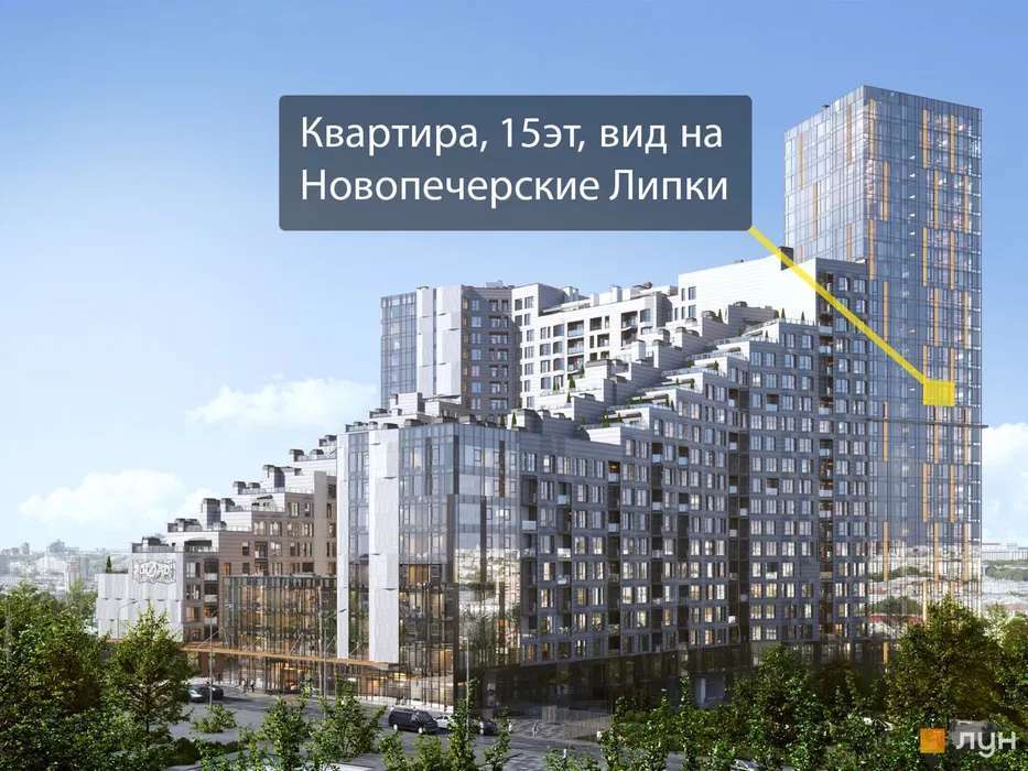 Продажа 1-комнатной квартиры 6 м², Михаила Драгомирова ул.