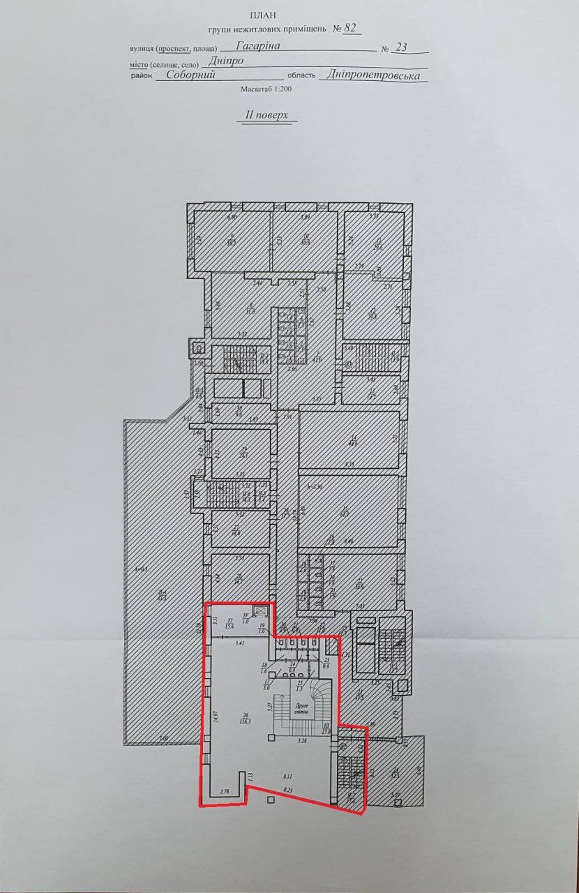 Продаж комерції 362 м², Гагаріна просп., 23