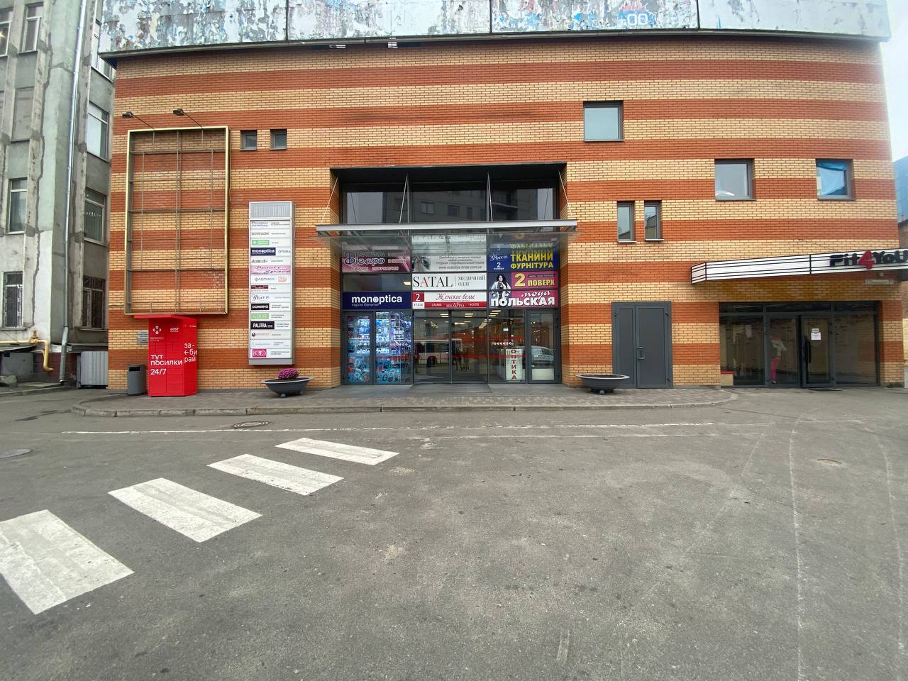 Продаж комерції 124 м², Глінки вул., 1