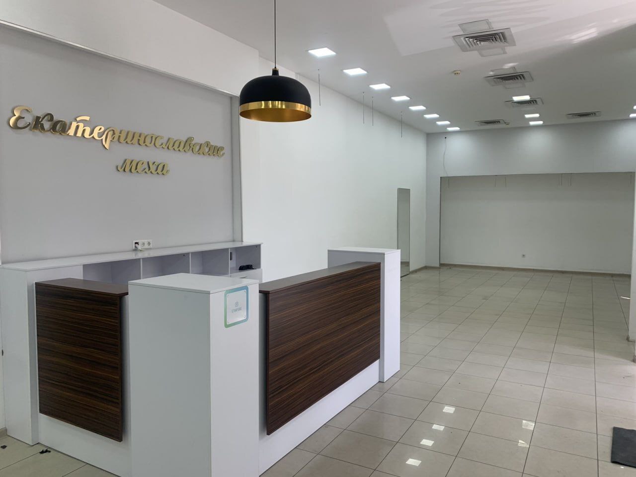 Оренда комерції 208 м², Дмитрія Яворницького просп., 88