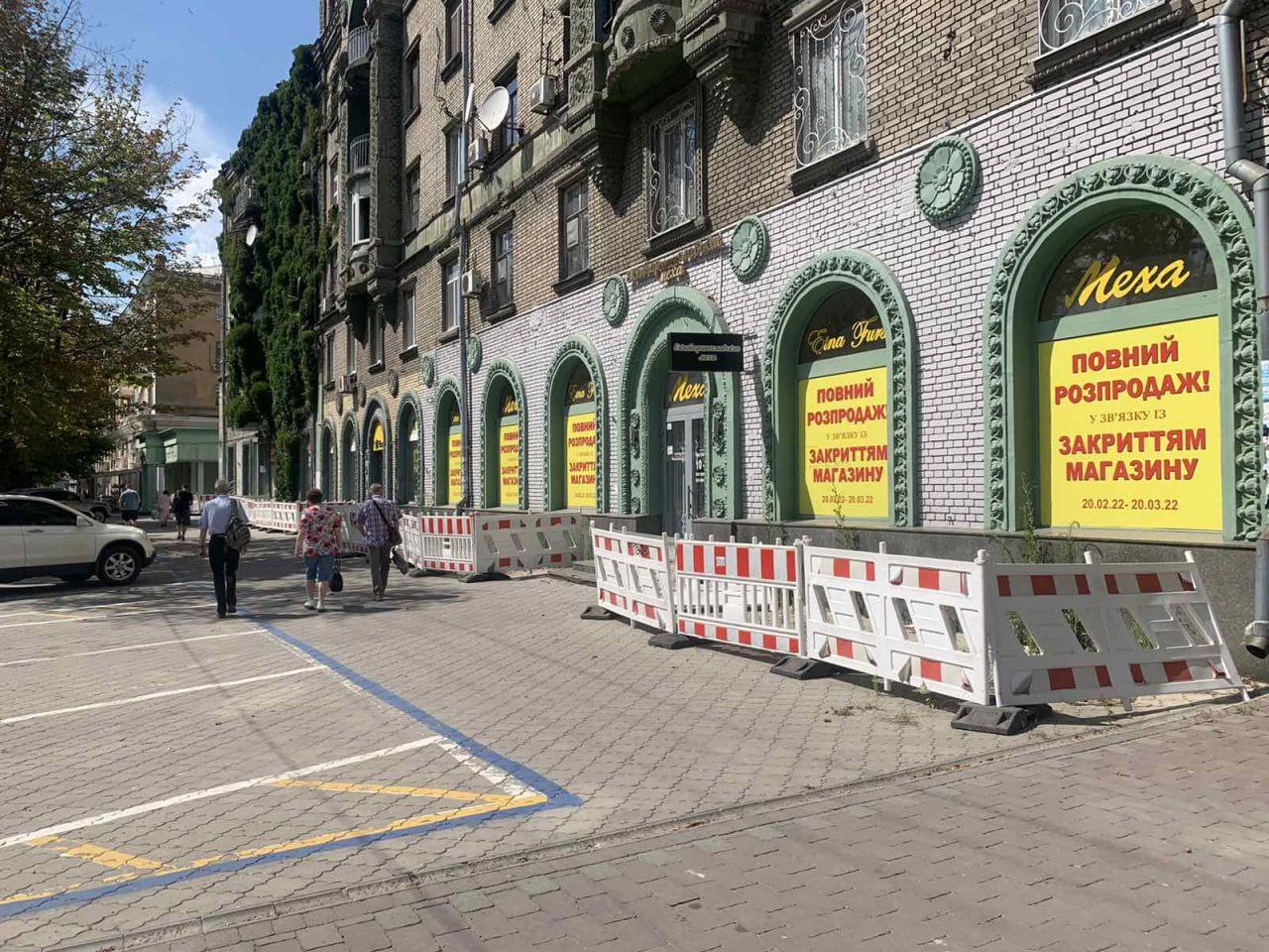 Оренда комерції 208 м², Дмитрія Яворницького просп., 88