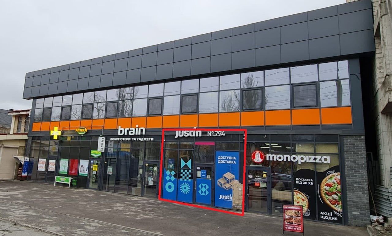 Оренда комерції 20 м², Гагаріна просп., 8Г