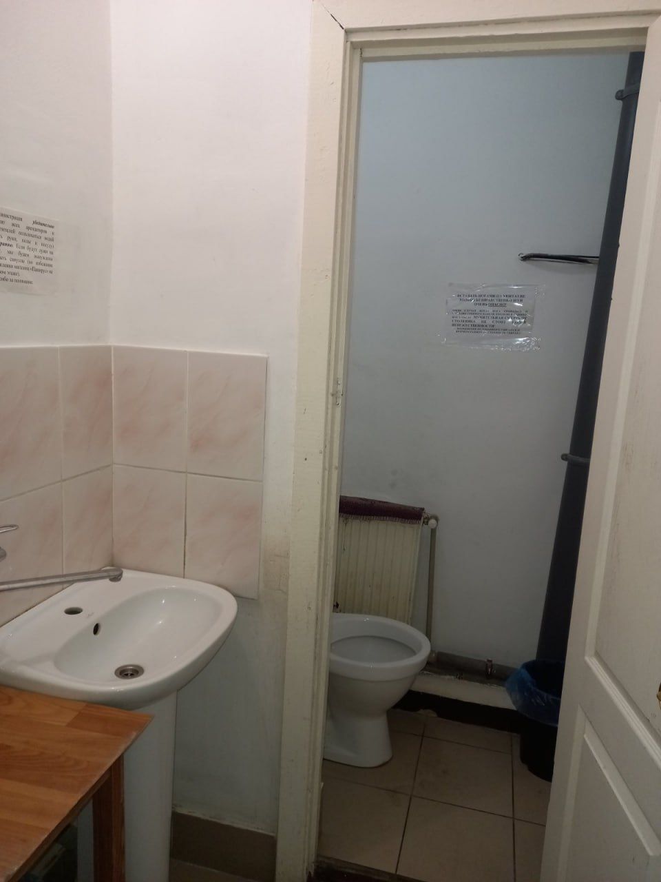 Оренда комерції 70 м², Олександра Поля просп., 64