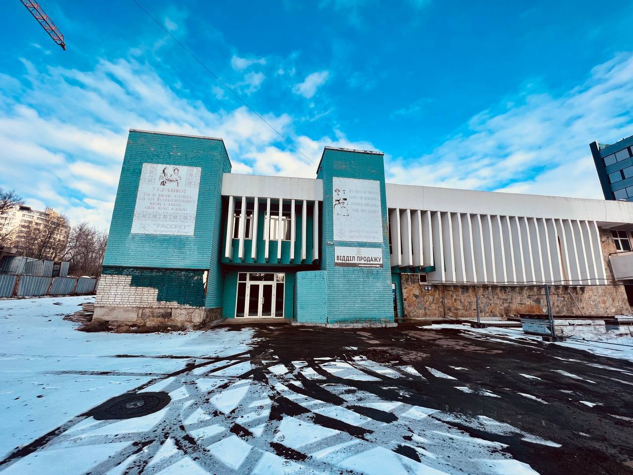 Аренда коммерции 856 м², Ивана Акинфиева ул., 30