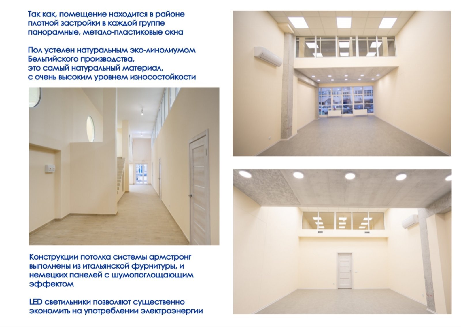 Продаж приміщення вільного призначення 2000 м², Маршала Говорова вул., 18А