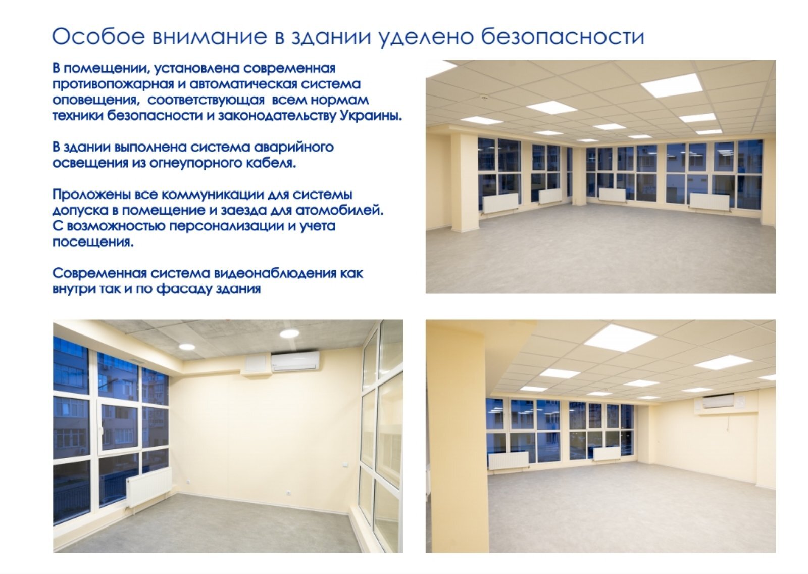 Продаж приміщення вільного призначення 2000 м², Маршала Говорова вул., 18А