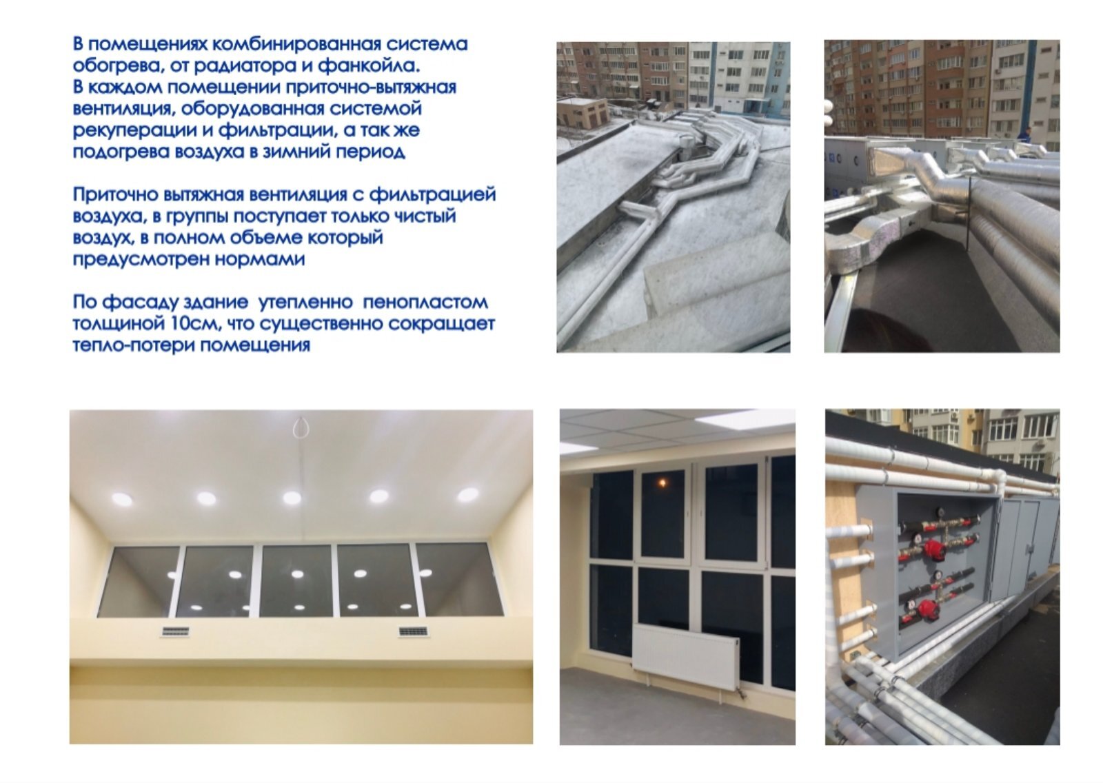 Продаж приміщення вільного призначення 2000 м², Маршала Говорова вул., 18А